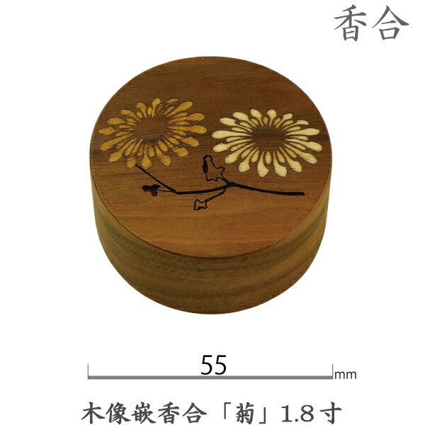 bg-28-003.jpg