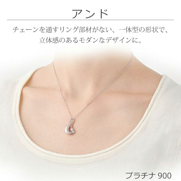 卸直営店（お得な特別割引価格） 【SoulJewelry】ハートIII [Pt900