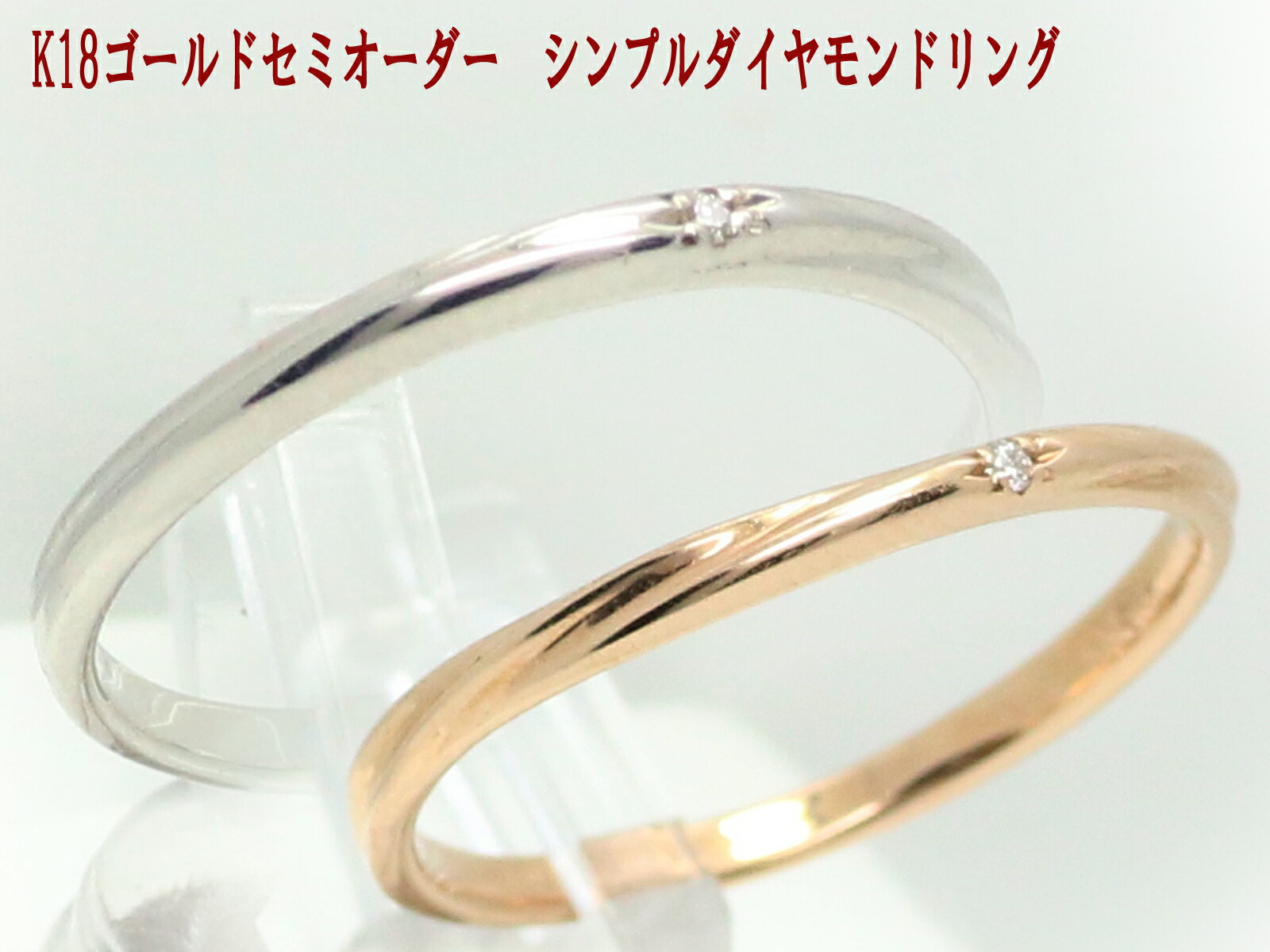 造幣局目じるし(広座敷見澄ます)とは？貴金属の上品さを基礎づけるする堅苦しさ目じるし京都宝飾品細工所
