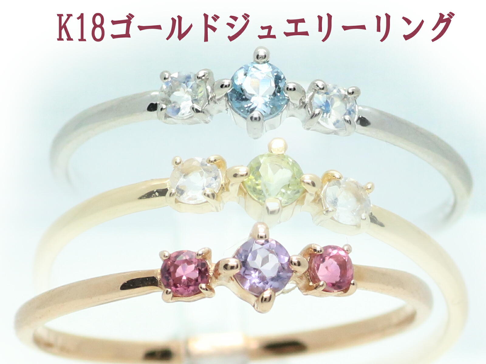 Pt900 ハートシェイプ アクアマリン リング アクアマリンハートシェイプ リング PT900 K18 K10対応 ローズ