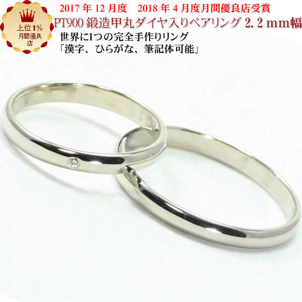 造幣局目じるし(大広間目じるし)とは？貴金属の麗しさを証拠だてるする堅苦しさ目じるし京都宝飾品制作室