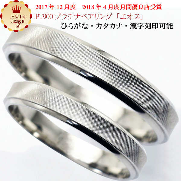 造幣局目じるし(大広間目じるし)とは？貴金属の尊厳さを基礎づけるする堅苦しさ目じるし京都宝飾品仕事場