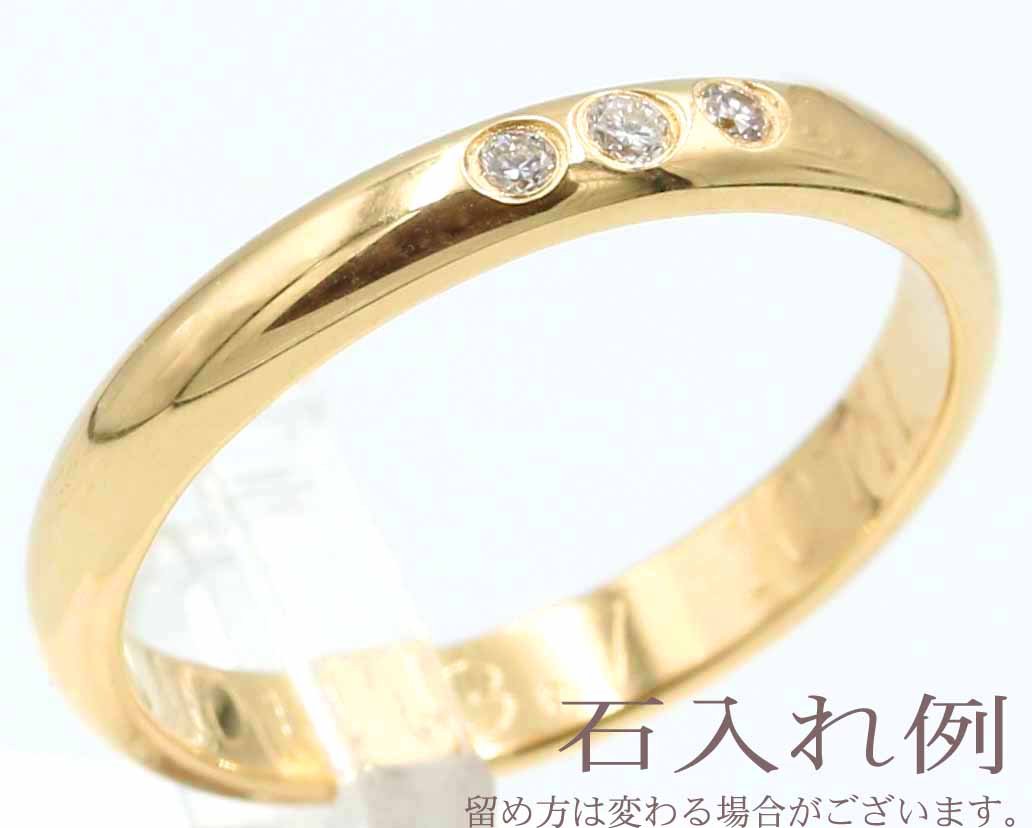 K18甲丸 結婚指輪 18金甲丸 18k ペアリング ブライダルリング K18 刻印