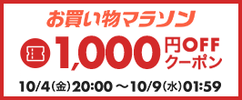 楽天市場】K10 ゴールド ホワイトゴールド パール ネックレス 土星