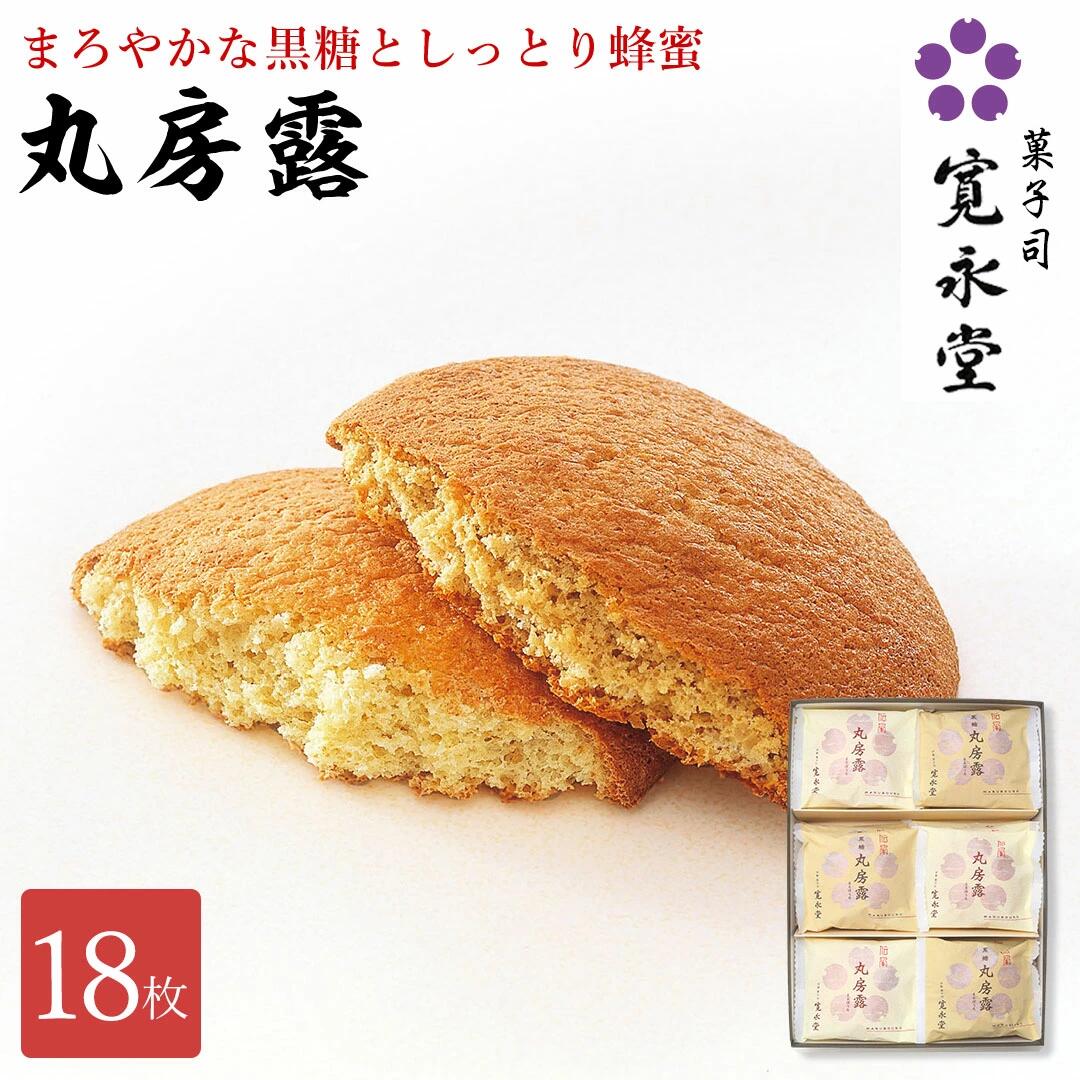古久谷 角福 飲中八仙歌 菓子器 ※激レア品 古久谷 角福 飲中八仙歌 菓子器 ※激レア品 2025年
