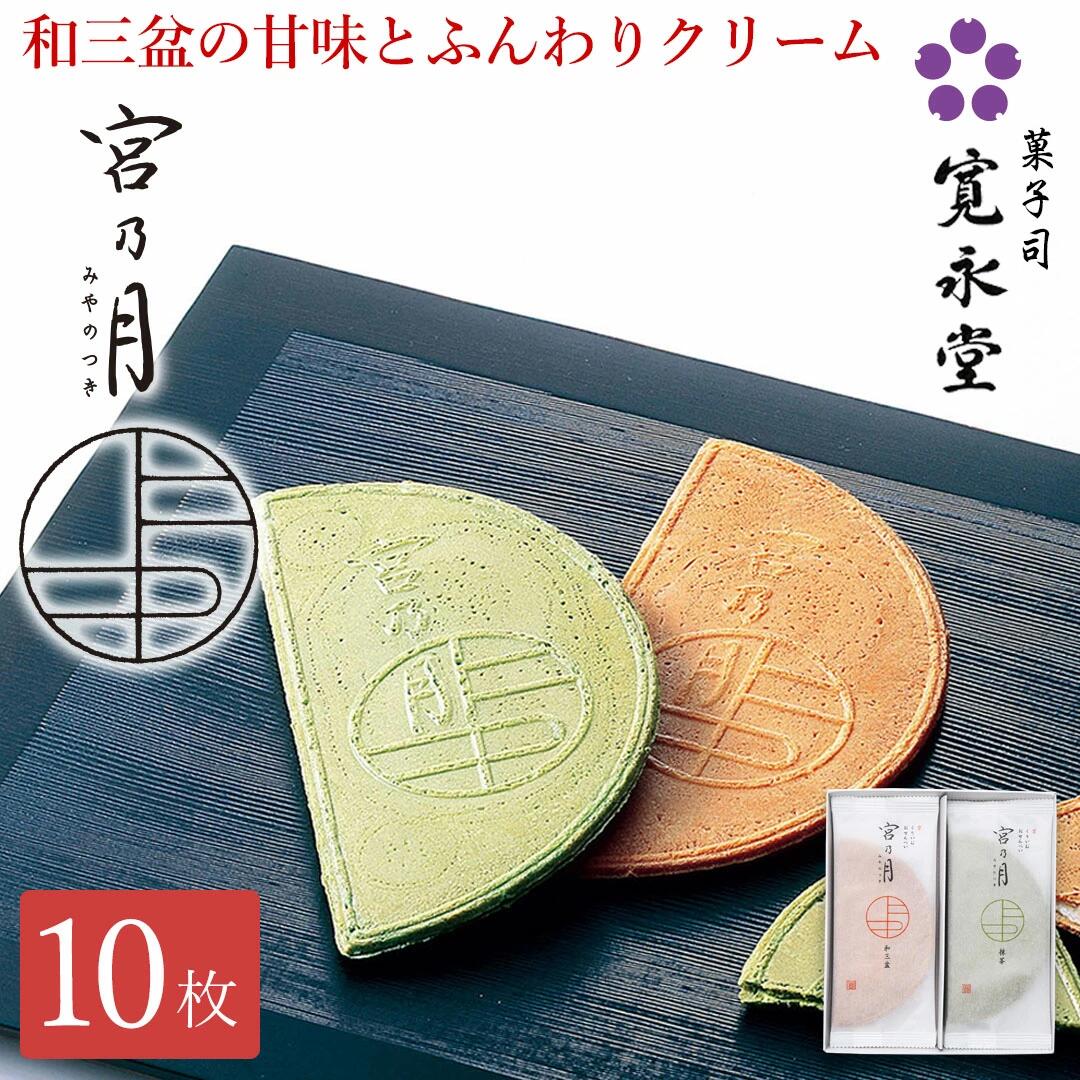 抹茶 5缶セット 賞味期限2024年3月 抹茶って本当に賞味期限