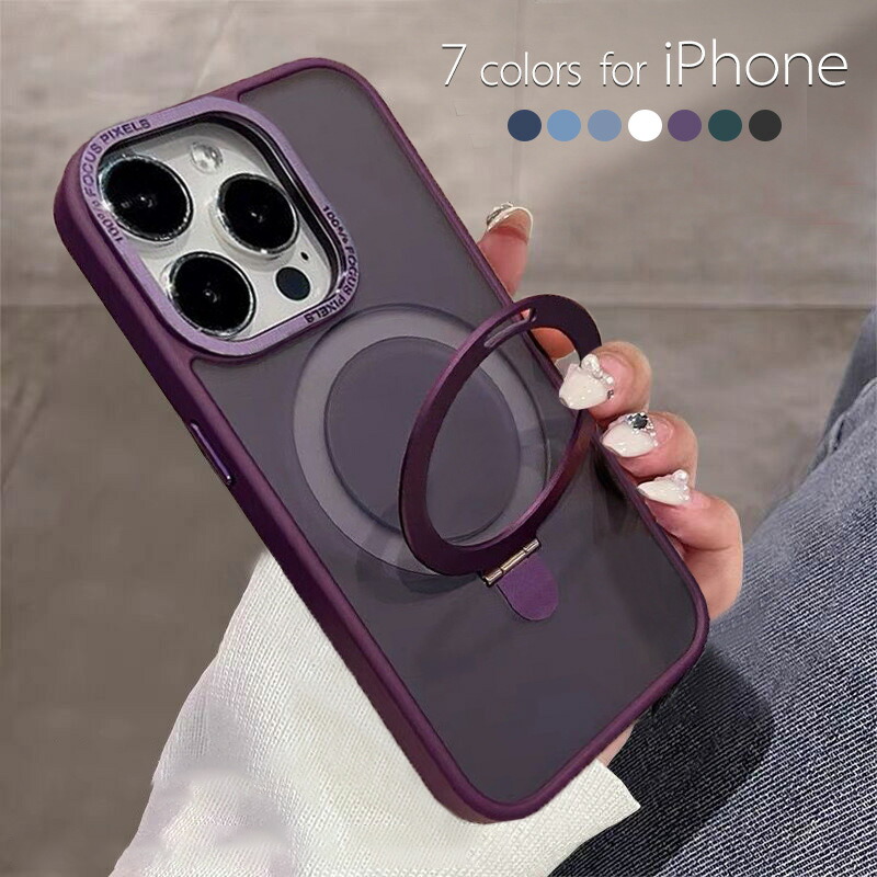 楽天市場】iPhone14proケースベルト付き ディープパープル iPhone14