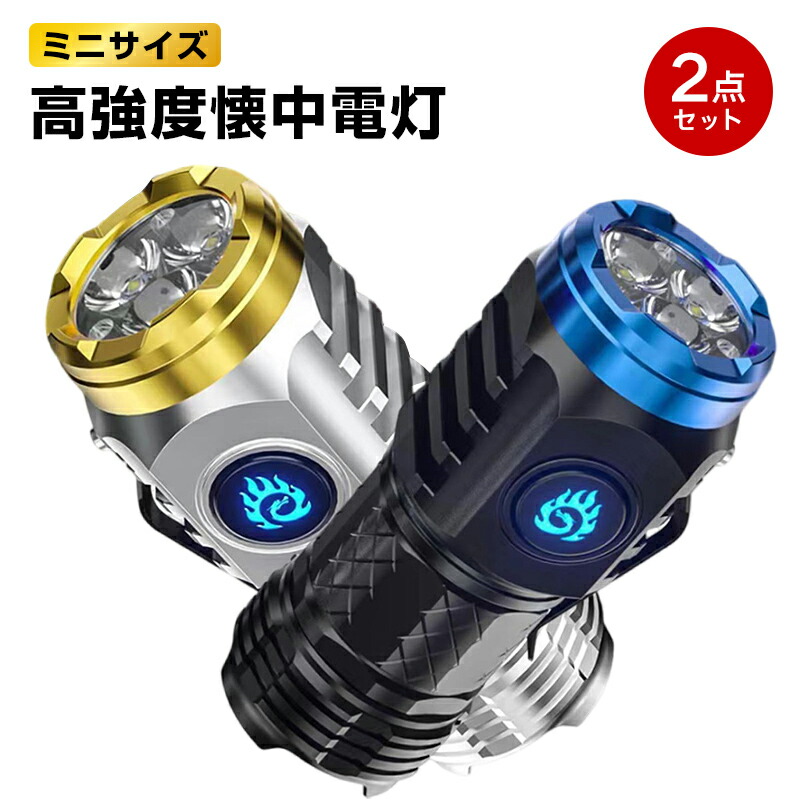 注目のブランド 20240117133623.jpg その他