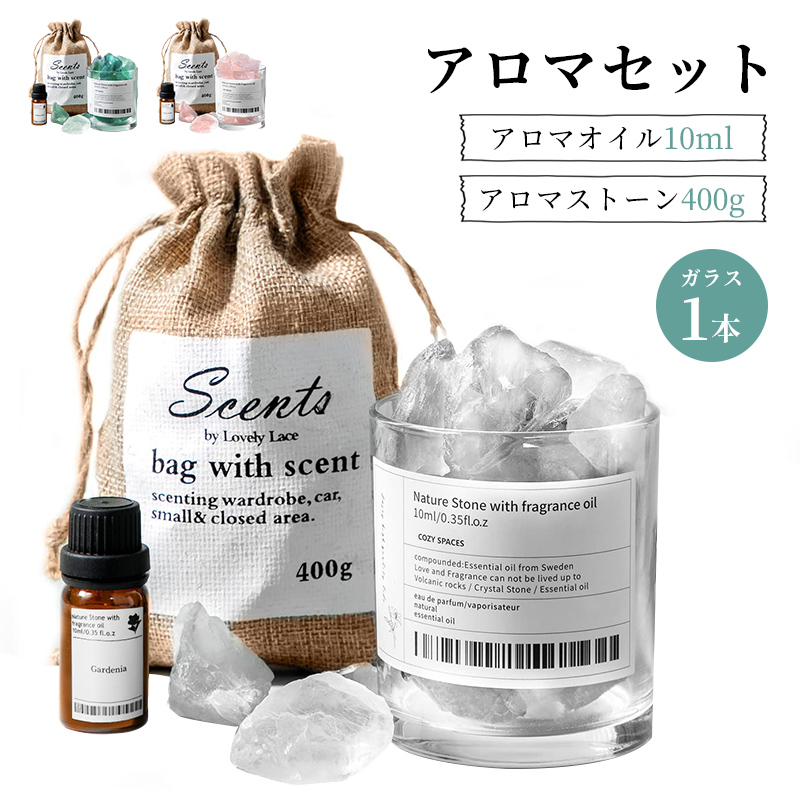 アロマストーン セット　天然石 　ストーンディフューザー 水晶 Amazon | Kahuro アロマストーン セット【天然石 400g+