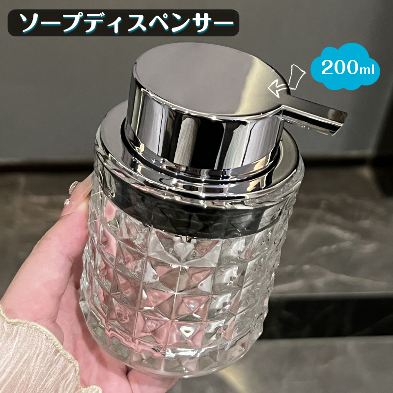 interDesign 泡 ソープ ポンプ ディスペンサー ボトル クローム 50103EJ 9n2op2j Amazon｜InterDesign 泡 ソープ ポンプ ディスペンサー ボトル