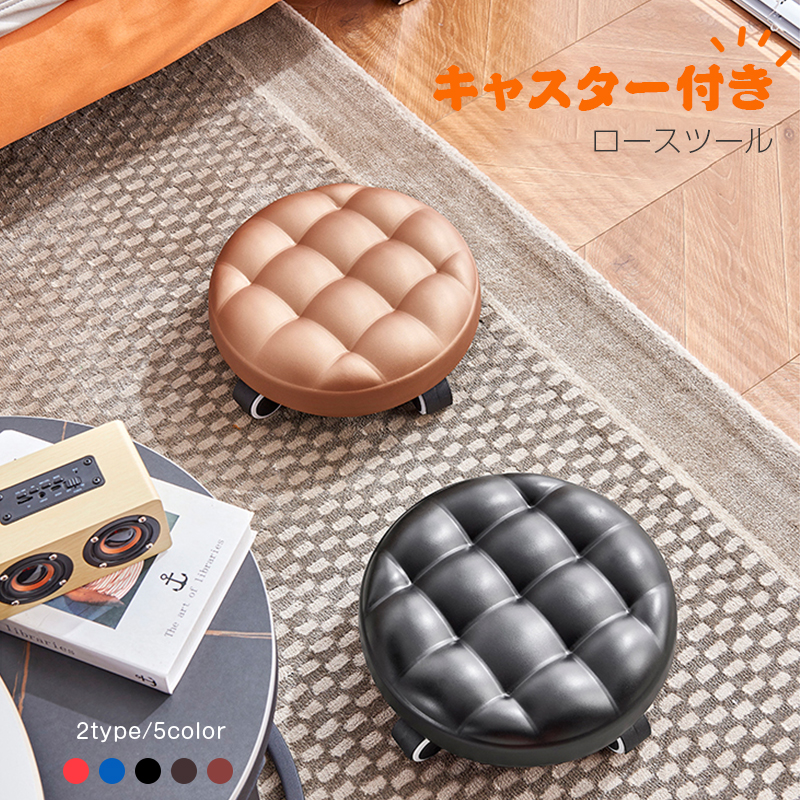 楽天市場】レビューキャンペーン目玉品◎当日発送品◎mactools