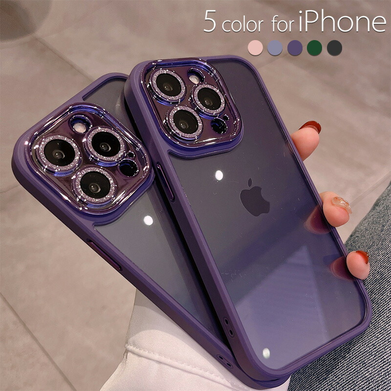 CASEKOO iPhone15 ProMax用ケース　パープル　ワイヤレス充電 CASEKOO iPhone15 ProMax用ケース パープル ワイヤレス充電 CASEKOO