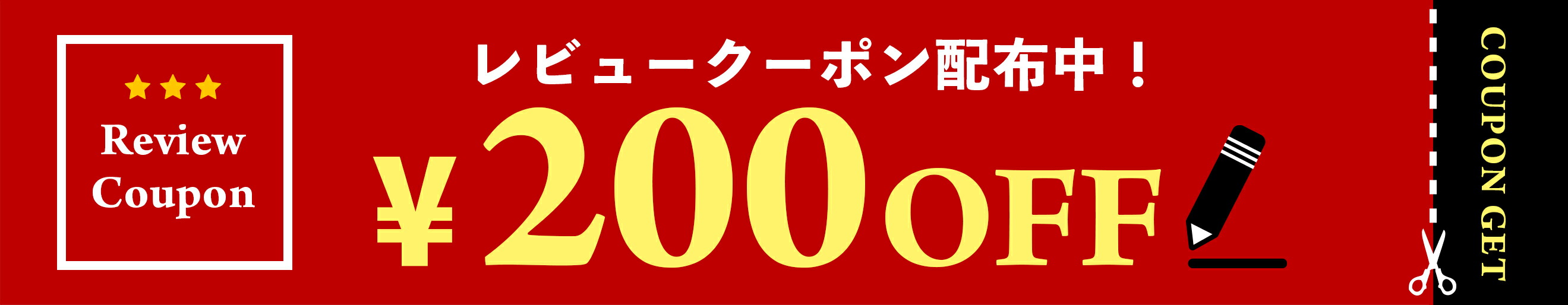 楽天市場】【送料無料】三香園 たんぱく調整信州そば (80g×4束) ×5袋低たんぱく麺 低タンパク 減塩 無塩 腎臓病食 乾麺 低たんぱく麺 低 タンパク麺 : 京都麻袋