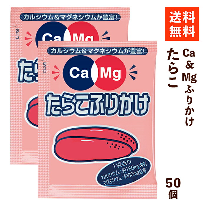 2244円 最大61%OFFクーポン ステンレスバンド付きパッカー22mm 200個セット ビニールハウス資材 寒冷紗 防虫ネット固定 シンセイメーカー直送