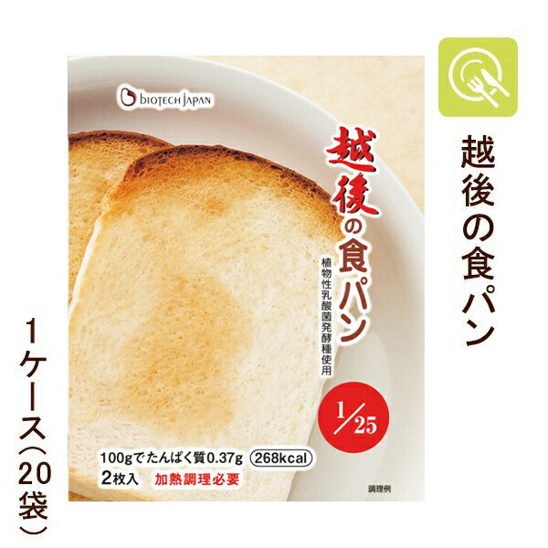 ケーキ型 ババロア(ゼリー)型 食パン型(蓋つき) ドーナツ型など