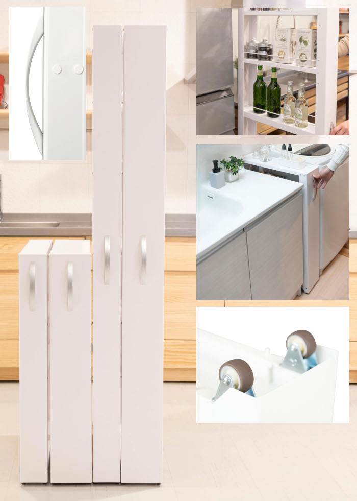 トールワゴンロータイプ幅15cm 隙間 収納 洗濯機横 キッチン 隙間 収納 スリム ラック 隙間収納 キャスター付 隙間 キッチンワゴン ワゴン Nwl 150 田窪工業所 Sermus Es