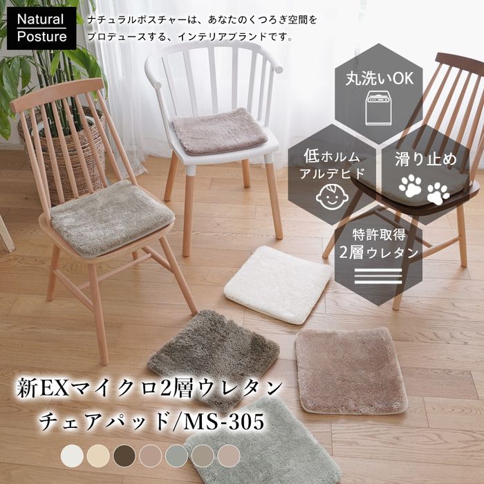 正規品直輸入】 スタイルキッチンＵＫ18-8 菊渕角盆 ６０インチ 手無 