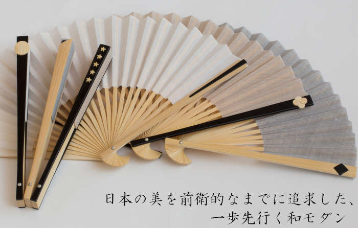 最大 オフ 西川庄六商店 扇子 女性用 レディース ジャパンギャルド扇子 月 グレー おしゃれ ギフト プレゼント