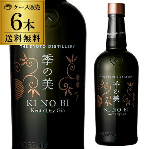 楽天市場】季のTOU 京都オールドトムジン 47度 700ml 限定発売与那国島 黒糖使用 季の美 きのび キノビ きのとう キノトウ KIRA  KARACHO （雲母唐長） 長S : 酒ギフト専門ノメルギフティーク