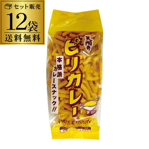 楽天市場 天狗 ピリカレー 12袋 送料無料 天狗製菓 カレー おやつ おつまみ お菓子 菓子 懐かしい 京都 虎姫 京都グルメ専門店 キョウトピ