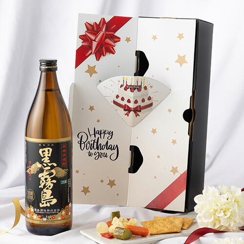 黒霧島★焼酎★1800ml★4本セット 黒霧島 本格焼酎 1800ml 25度4本 お酒 焼酎 霧島酒造 黒霧島