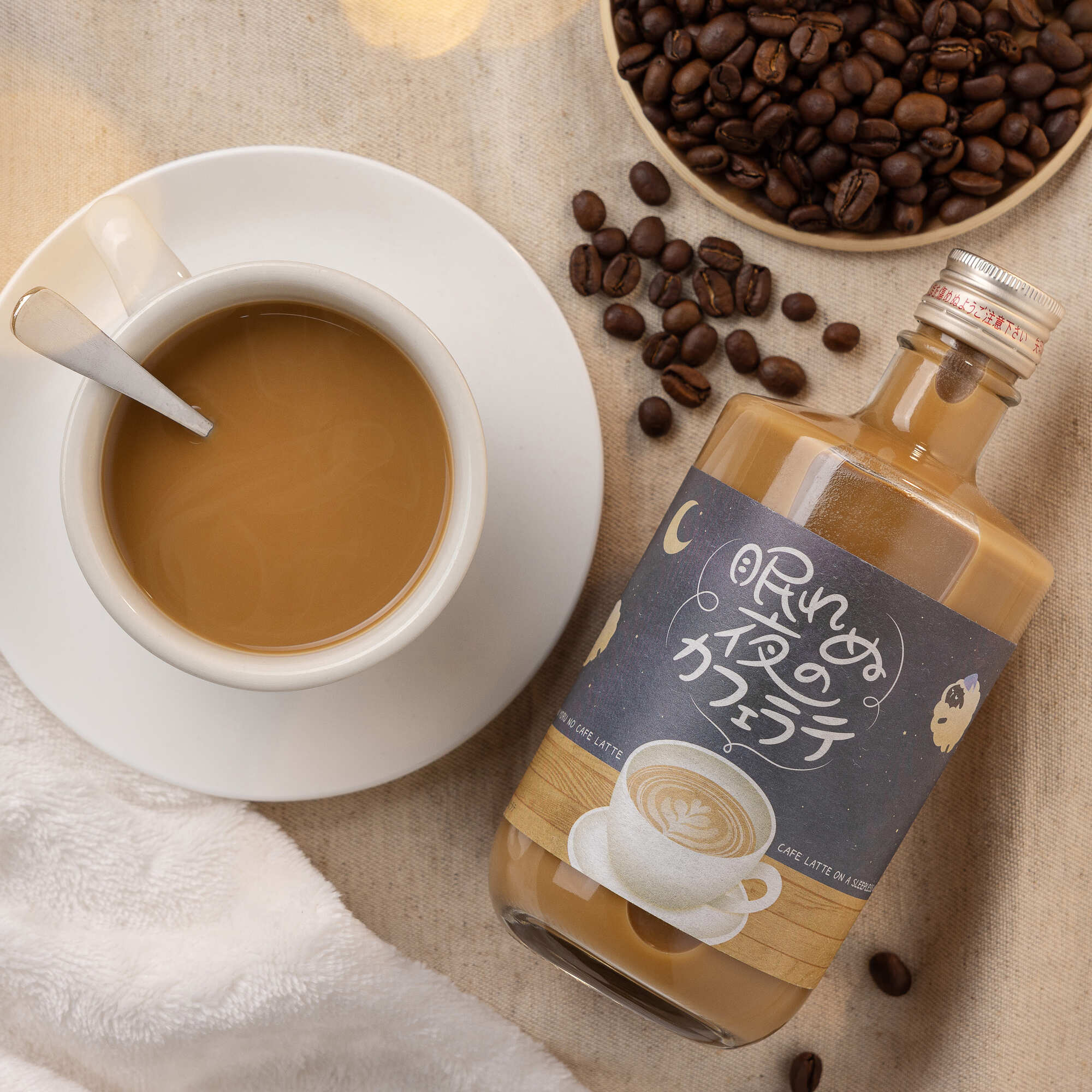 楽天市場】眠れぬ夜のカフェラテ 500ml 5度 カフェラテ お酒