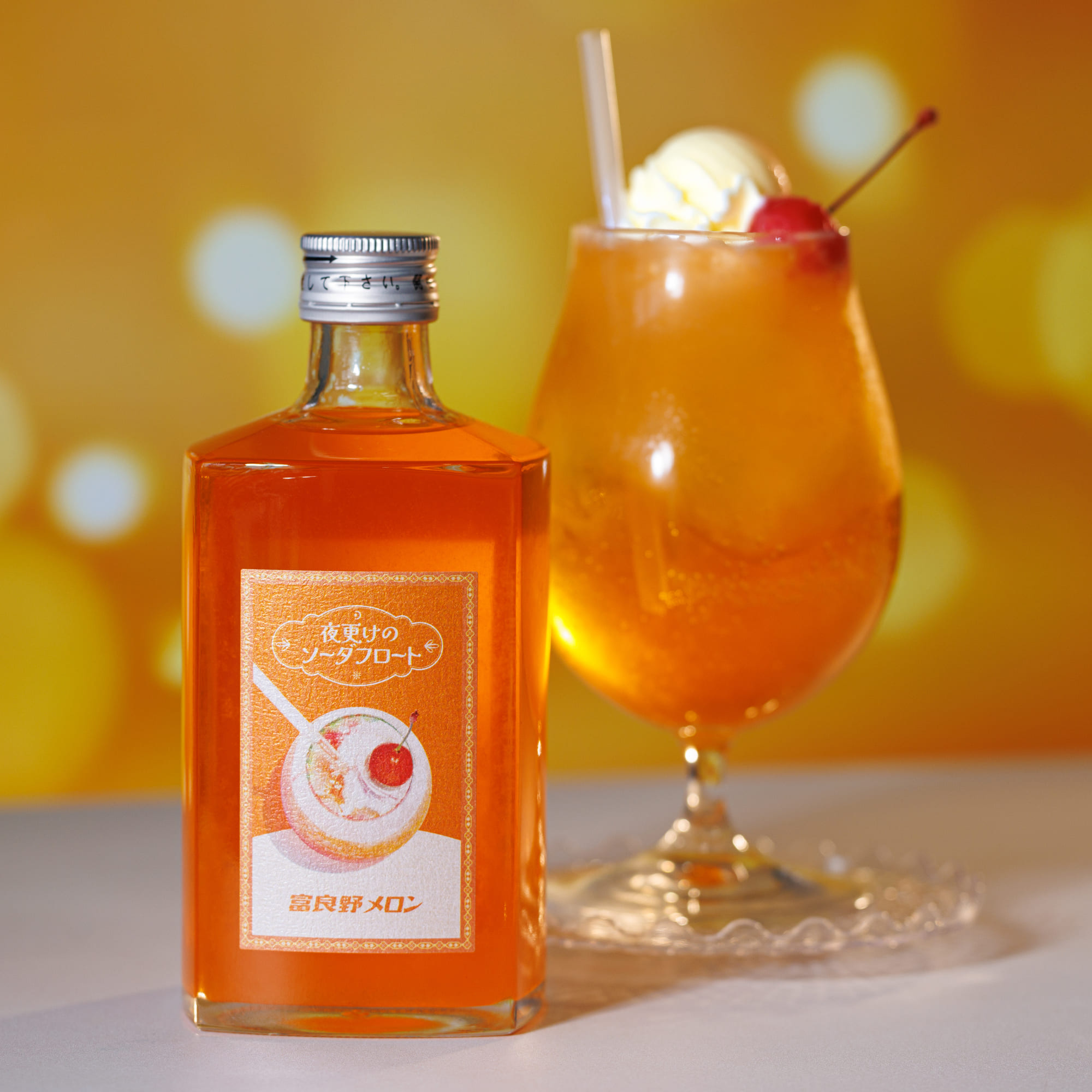 楽天市場】夜更けのソーダフロート富良野メロン500ml 7度 リキュール
