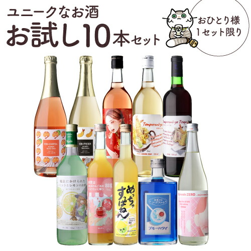 楽天市場】星河 -seiga- 28年熟成 壱岐 天の川 麦焼酎 500ml 38度 送料