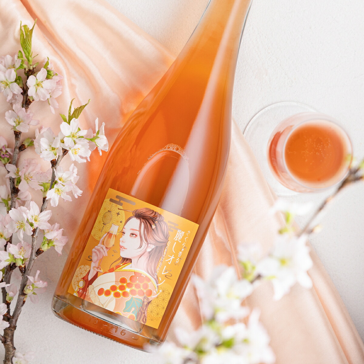 楽天市場】【冷蔵便発送】 葛巻高原食品加工 生詰さくらワイン 2024