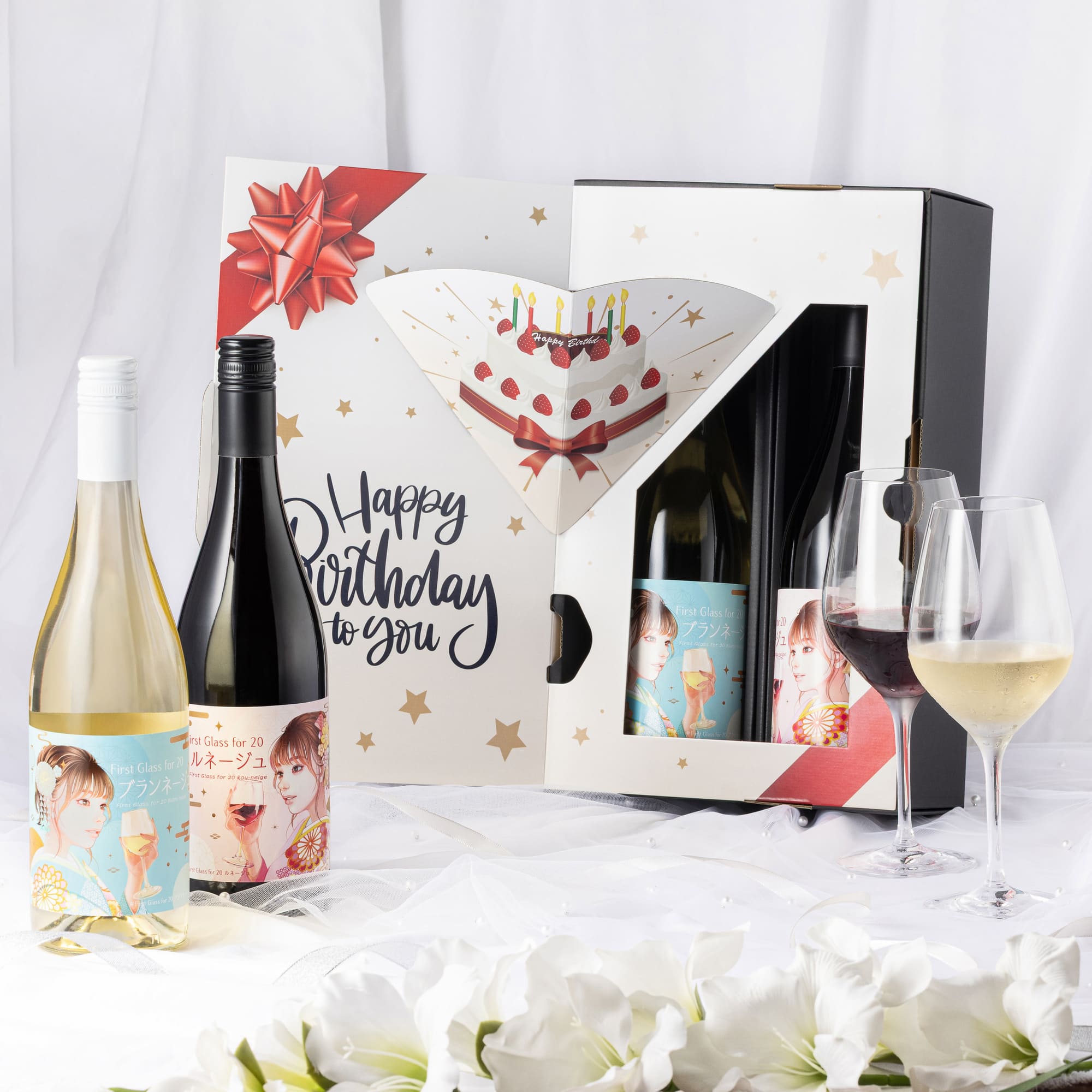 【誕生日ギフト】誕生日ギフトBOX入 First Glass for 20 ブランネージュ 1本 First Glass for 20 ルネージュ 1本 白ワイン 11.5度 750ml 赤ワイン 10.5度 750ml 国産 日本ワイン 北海道 果実酒 さっぱり甘口