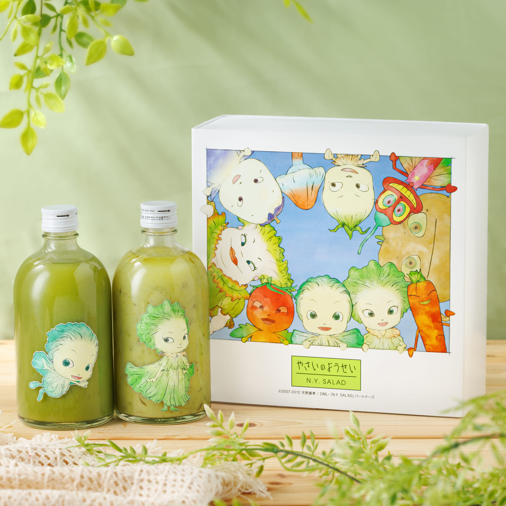 ギフトボックス付 やさいのようせい コラボリキュール2本セット レタスちゃん つぶつぶ入り「レタス」リキュール 芽キャベツちゃん つぶつぶ入り「芽キャベツ」リキュール 500ml 5度 野菜のお酒画像