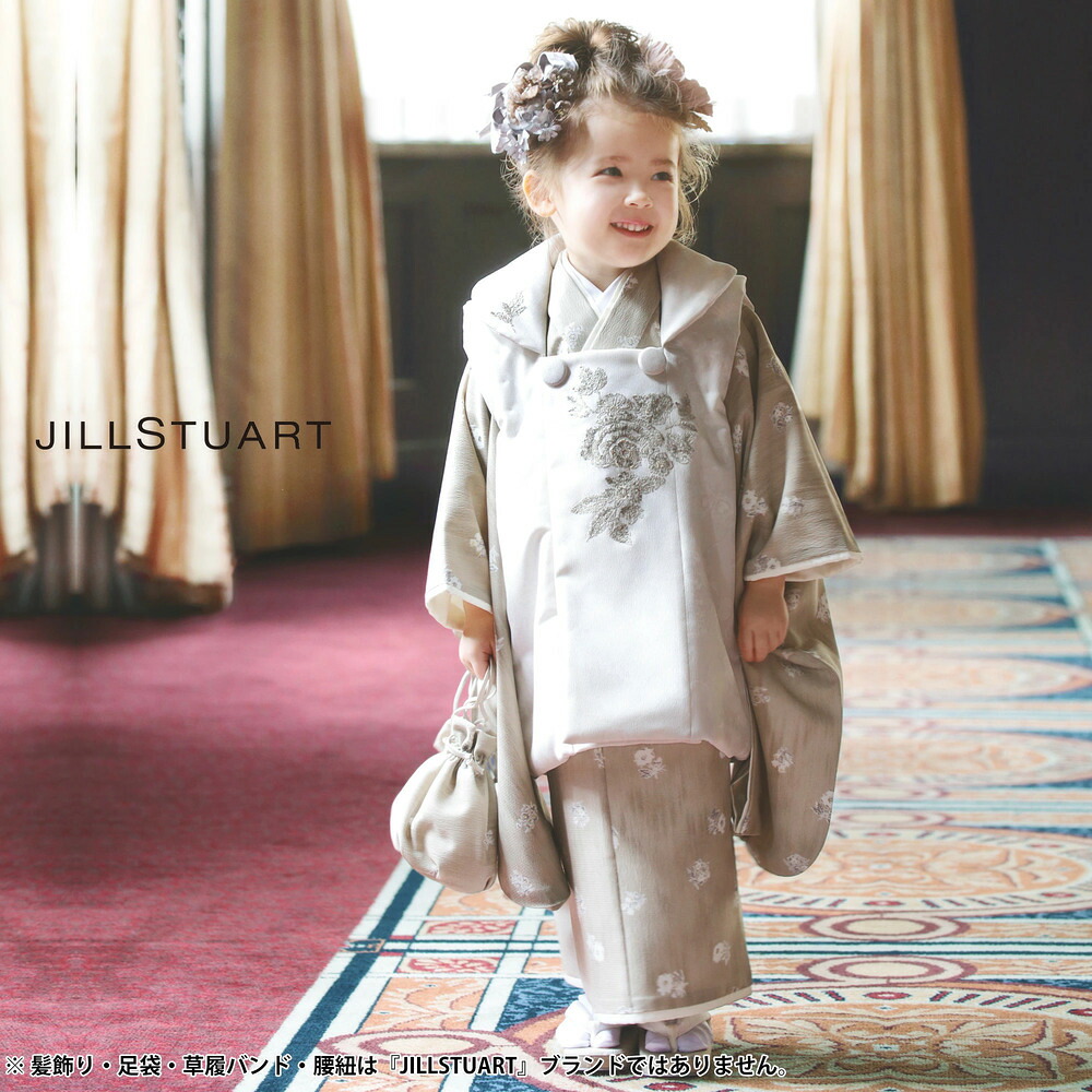 JILLSTUART 七五三賃借 御姉さん 3歳 お召しもの 厚地の外套 753お召しもの フルセット お召しもの賃借 貸お召しもの 七五三 三歳 赤ちゃんお召しもの 御嬢さん お子さん 御芽出度 和装 内鰓スチュアート ブランド名名文 白 くすみ 緑であること 【往復貨物輸送無料】No.3270