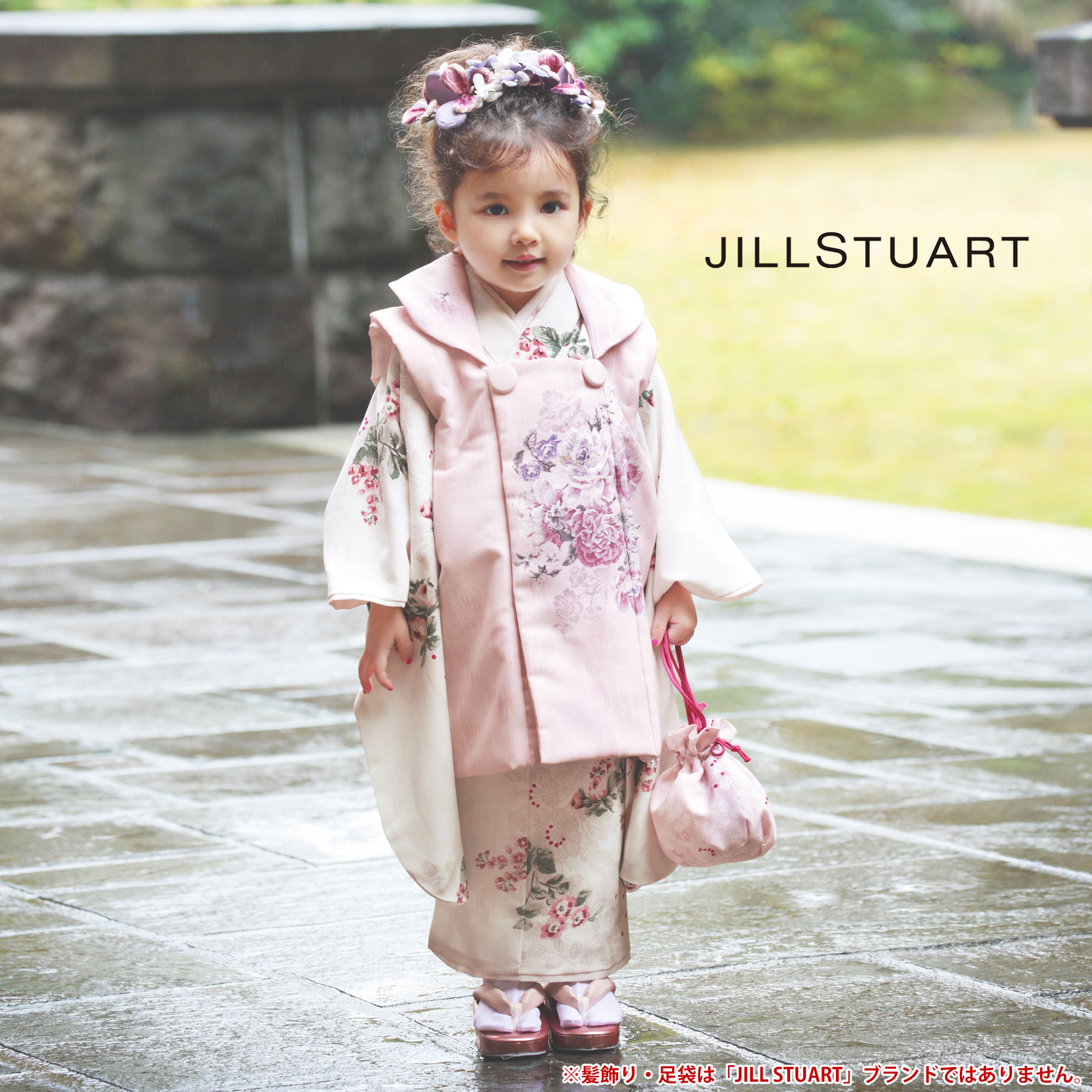JILLSTUART 七五三賃借 御姉さん 3歳 お召しもの 厚地の外套 753お召しもの フルセット お召しもの賃借 貸お召しもの 七五三 三歳 赤ちゃんお召しもの 御嬢さん お子さん 御芽出度 和装 内鰓スチュアート ブランド名名文 サクラ色 くすみ 【往復貨物輸送無料】No.3272