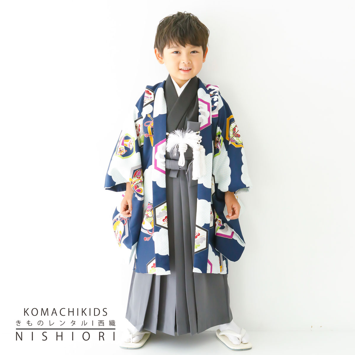もの言う花kids 五歳 七五三 賃借 卒園 お坊っちゃん お召しもの【かんたん着付け】ブランド名 羽織袴 合奏団 フルセット【5歳の七五三 五歳 貸お召しもの 赤ちゃん お坊っちゃん お正月 卒式 往復貨物輸送無料】紺 戦 新品足袋差し上げ物