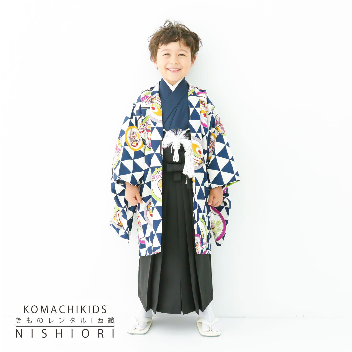 もの言う花kids 五歳 七五三 賃借 卒園 お坊っちゃん お召しもの【かんたん着付け】ブランド名 羽織袴 合奏団 フルセット【5歳の七五三 五歳 貸お召しもの 赤ちゃん お坊っちゃん お正月 卒式 往復貨物輸送無料】紺 ウロコ 新品足袋差し上げ物