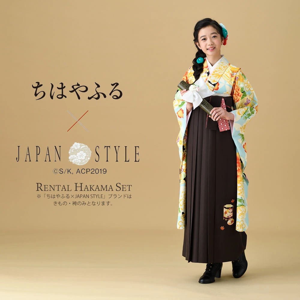 ジュニアのブランド着物と袴セットレンタル 着物セット お買い物マラソン ポイント5倍 Japan 白 ちはやふる Japan 刺繍キッズ ベビー マタニティ ちはやふる レンタル 二尺袖 Style フルセット Style ジュニア 着物 袴 ブランド 往復送料無料 十三参り 卒業 ジュニアのブランド着物と袴セットレンタル 着物セット お買い物マラソン ポイント5倍 Japan 白 ちはやふる Japan 刺繍キッズ ベビー マタニティ ちはやふる レンタル 二尺袖 Style フルセット Style ジュニア 着物 袴 ブランド 往復送料無料 十三参り 卒業
