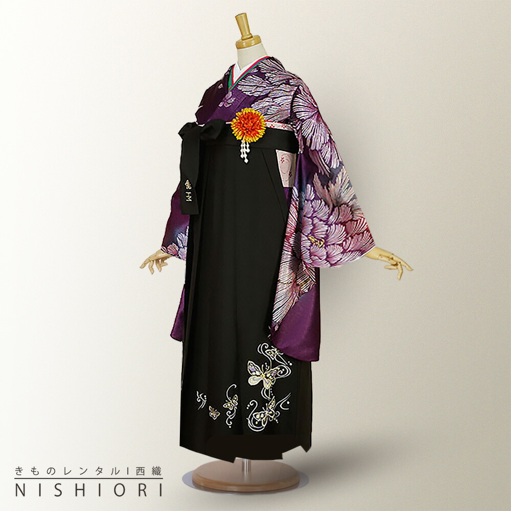 2尺袖着物と袴フルセットレンタル 【貸衣装・卒業式】 【Mサイズ】【From Kyoto】【HANAE MORI/森英恵】袴・袴【Mサイズ】【ジュニア袴(小学生)対応可】【往復送料無料】