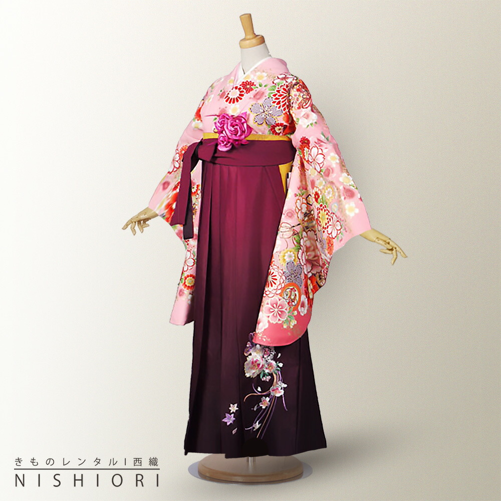 2尺袖 着物 袴 フルセット レンタル 【貸衣装・卒業式・二尺袖】From Kyoto ブランド袴・袴【選べる3サイズ S M L】【ピンク 紫 パープル えんじ 刺繍 ボカシ】【ジュニア袴(小学生)対応可】【往復送料無料】