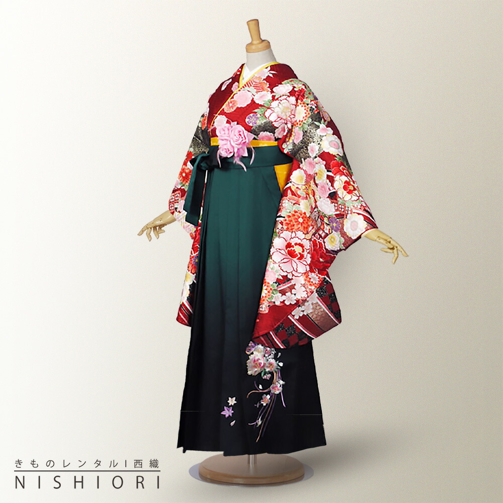 2尺袖 着物 袴 フルセット レンタル 【貸衣装・卒業式・二尺袖】From Kyoto ブランド袴・袴【選べる3サイズ S M L】【 緑 グリーン 赤 刺繍 ボカシ】【ジュニア袴(小学生)対応可】【往復送料無料】