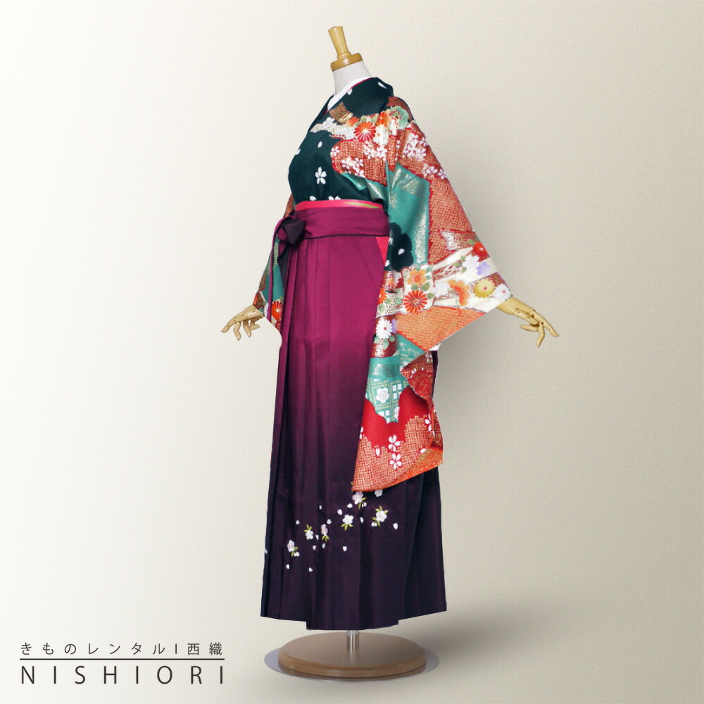 二尺袖 着物 と袴 フルセット レンタル 【From KYOTO】往復送料無料 貸衣装・卒業式 古典 モダン レトロ【Sサイズ Mサイズ Lサイズ/ジュニア袴(小学生)対応可】濃緑 古典柄 ワイングラデーション【往復送料無料】