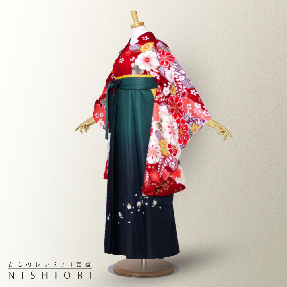 二尺袖 着物 と袴 フルセット レンタル 【From KYOTO】往復送料無料 貸衣装・卒業式 古典 モダン レトロ【Sサイズ Mサイズ Lサイズ/ジュニア袴(小学生)対応可】赤 緑 グラデーション【往復送料無料】