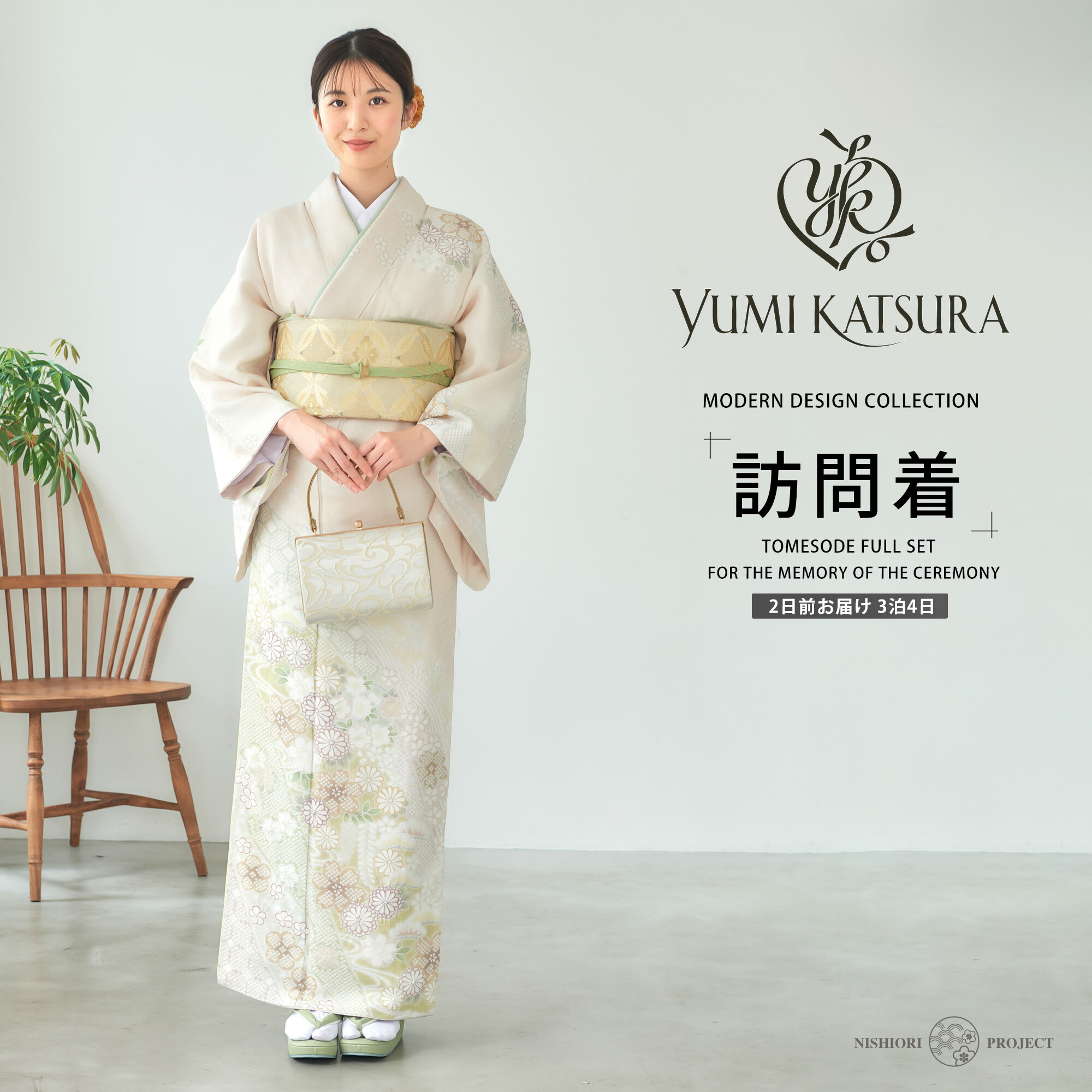 楽天市場】【お買い物マラソン30%OFFクーポン配布中ッ