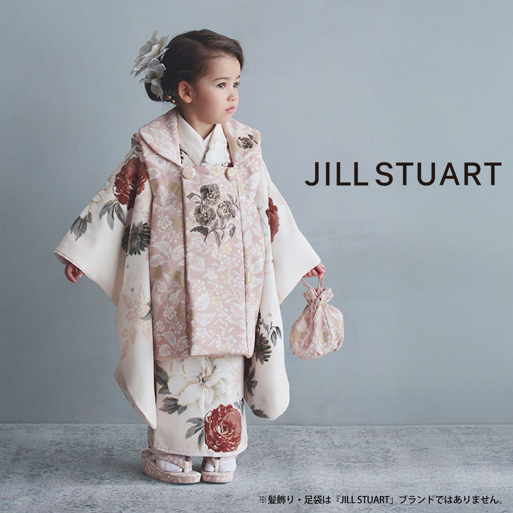 藤田【希少⭐︎セット価格】JILLSTUART  着物　3歳　七五三 楽天市場】＼最大2000円クーポン／【レンタル】七五三 セット 3