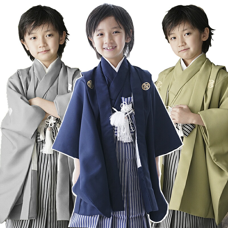na★ ［テラゾー］羽織袴3点セット ハンドメイドꕤ七五三 5歳 男の子 七五三 男の子袴セット 小物 角帯 懐剣 お守り 4点セット 3歳 5