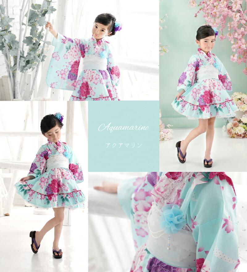 浴衣 子供 キッズ 女の子 浴衣ドレスセット 点セット 浴衣ドレス 帯 浴衣セット 子供浴衣 ふわふわ ゆかた こども用 子ども こども ゆかた ゆかたドレス 100 110 1 130 ここでしか買えない当店オリジナルデザインの浴衣セットです Beregszaszietterem Hu