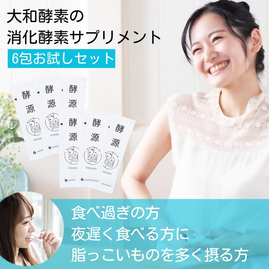 【新品未使用】ノーカウント　NO-Count NEW！ ノーカウント NO-Count 2袋 60本