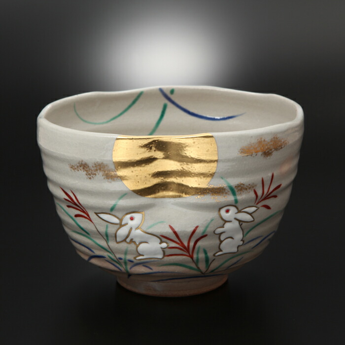 相模 竜泉　茶道具　抹茶茶碗　色絵　清水焼 Amazon.co.jp: 茶道具 抹茶茶碗 色絵 色紙草花画（限定特上品
