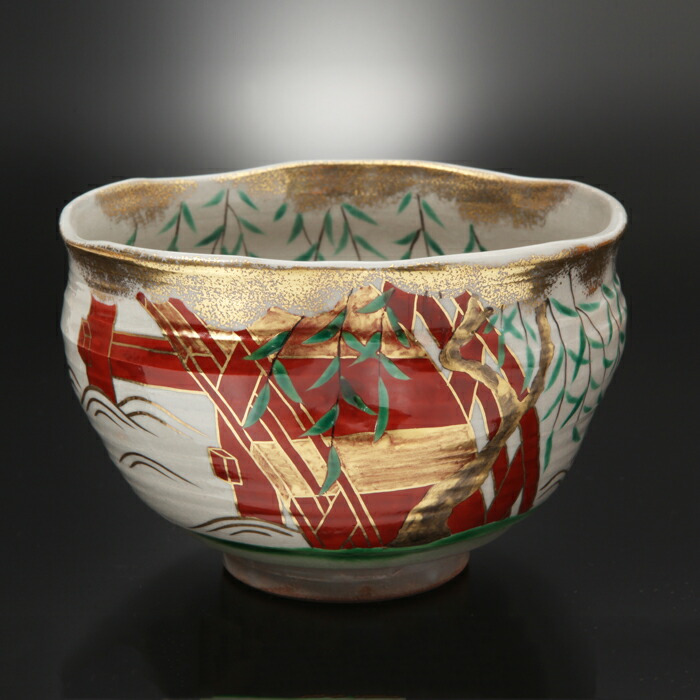 光山作柳橋抹茶碗    【貨物輸送無料】【smtb-k】【ky】【茶器】【抹茶碗】【京焼】【清水焼】【瀬戸もの】【京都】