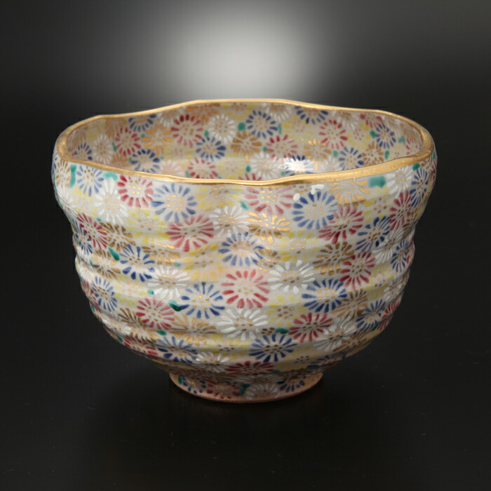 京焼　陶象窯主　寺尾陶象　本人作　乾山　舟形鵜飼　馬盥茶碗　百貨店個展多数　本物 img57455240.jpg