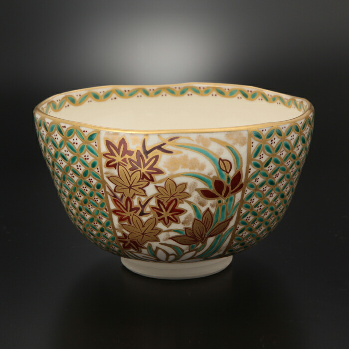 京焼　陶象窯主　寺尾陶象　本人作　乾山　舟形鵜飼　馬盥茶碗　百貨店個展多数　本物 京焼 陶象窯主 寺尾陶象 本人作 乾山 舟形鵜飼 馬盥茶碗 百貨店